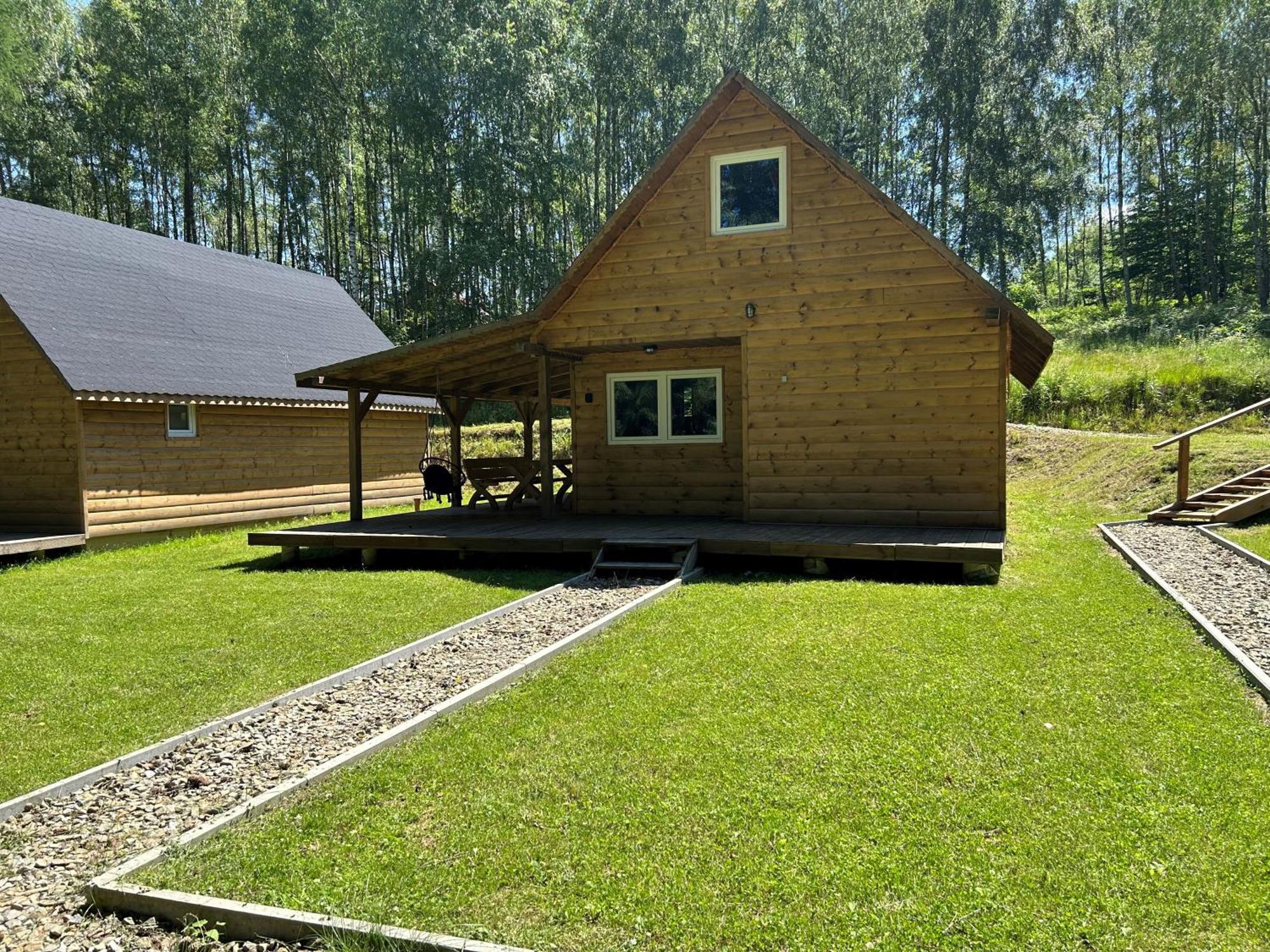 Bieszczady - Baza Usmiechow Ustrzyki Dolne